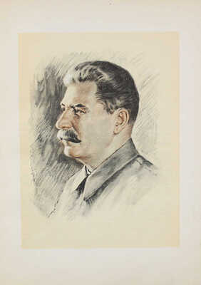 Папанин И.Д. Жизнь на льдине. Дневник. [М.]: Изд. ред. "Правда", 1938.